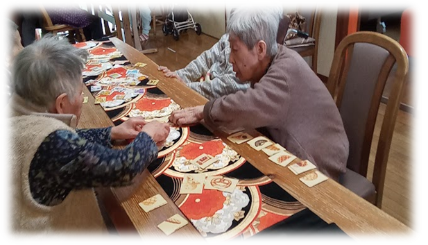 レクリエーション