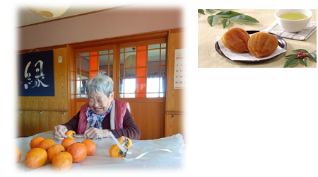 干し柿作り