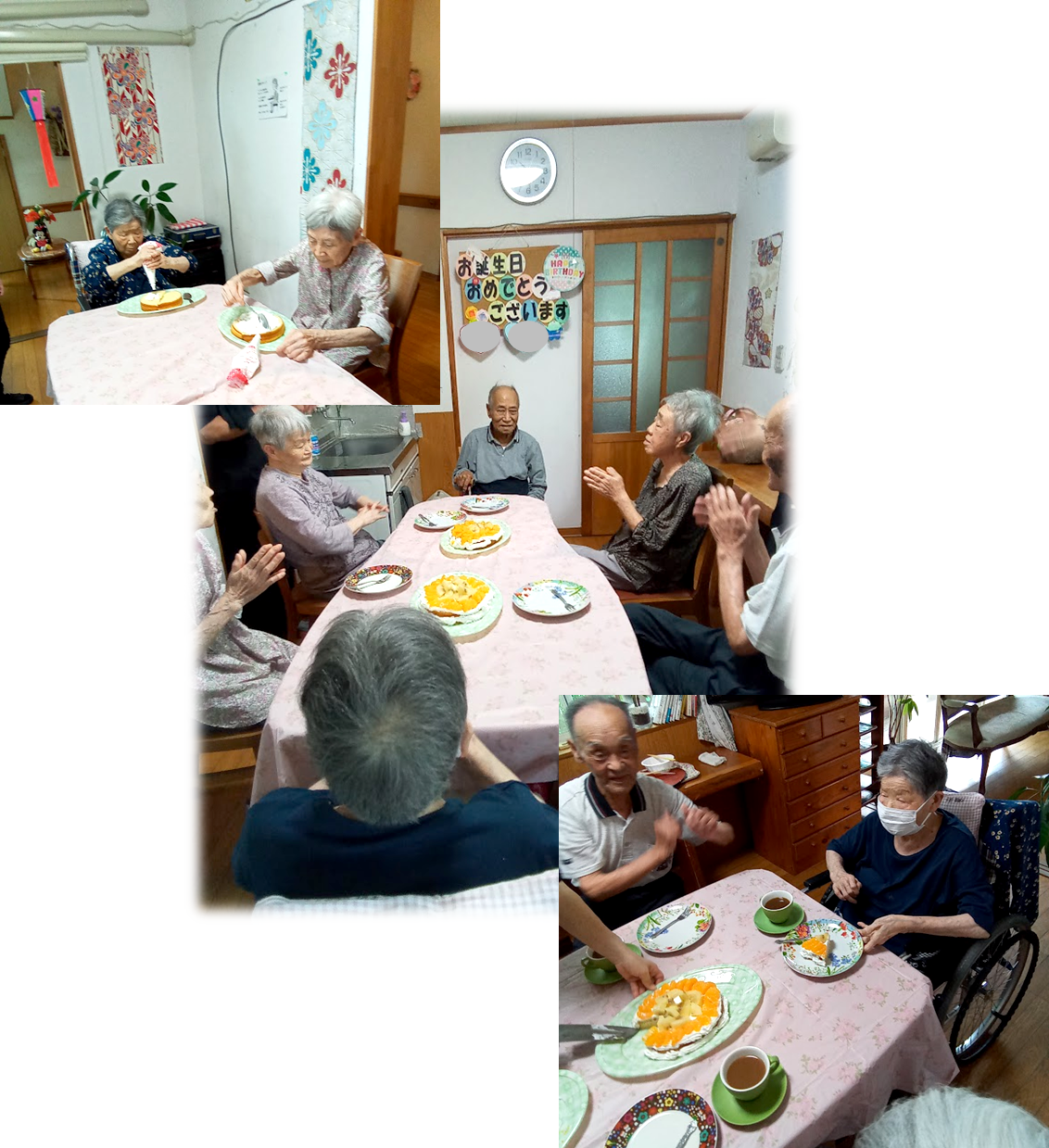 お誕生日会