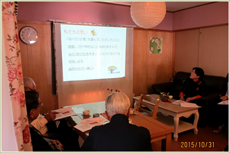 施設見学2