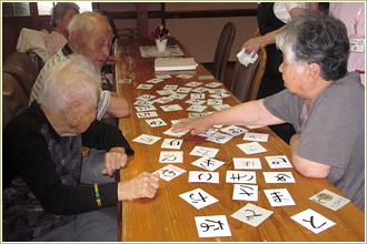 各施設の一コマ1