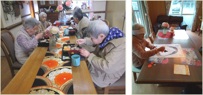 新年会・福笑い