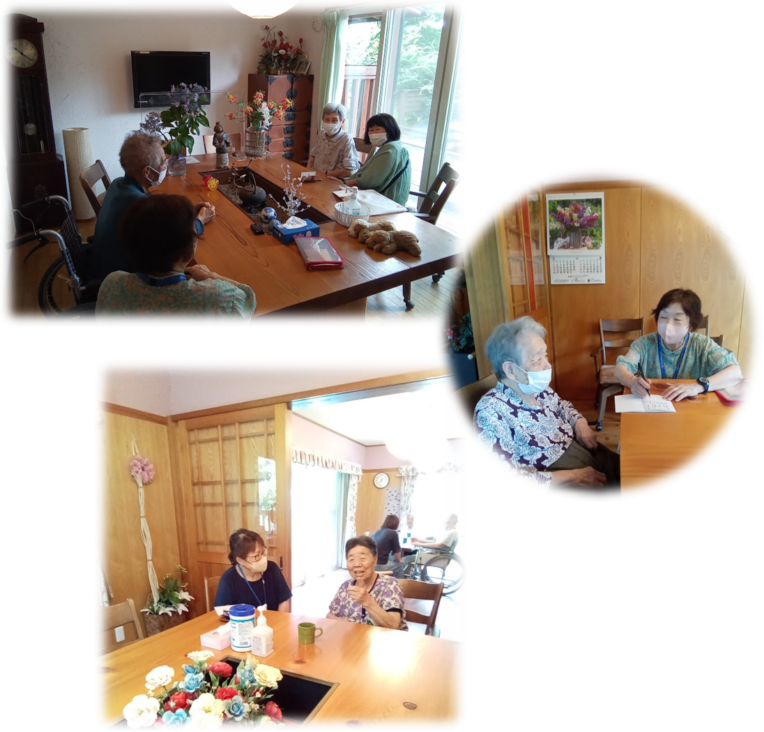 介護サービス相談員訪問